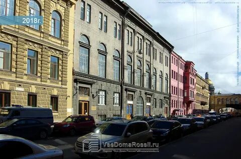 Санкт петербург ул почтамтская 3 5