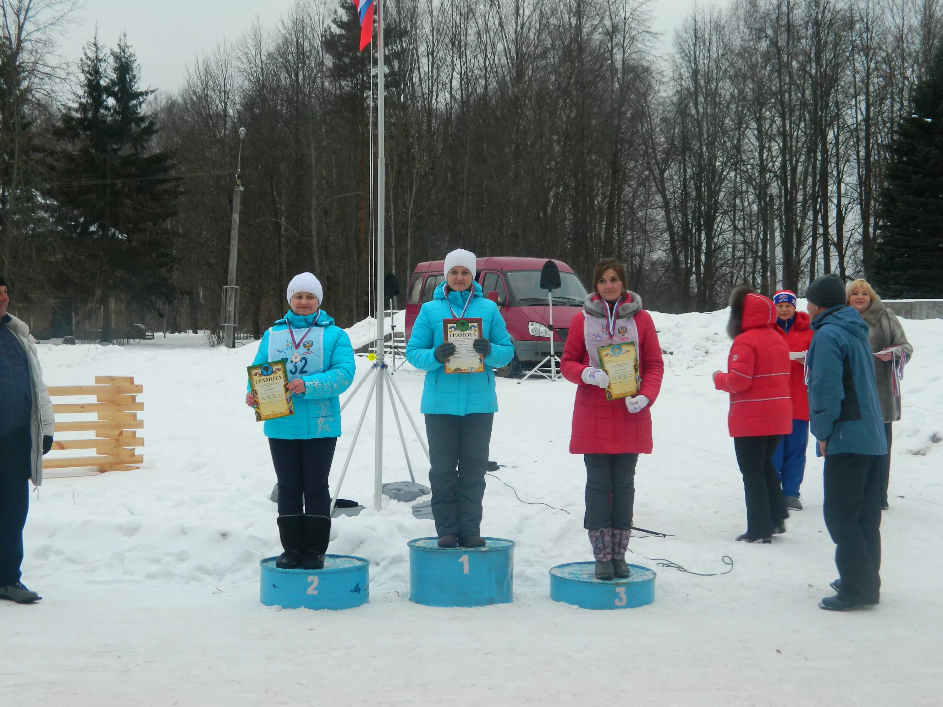 Сайт школы новгородская область. Холм Новгородская область население. Администрация Холмского района Новгородской области. Школа города холма Новгородской области. Холмская школа Новгородская область.