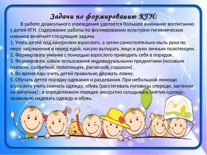 Развитие ребенка 3 дня