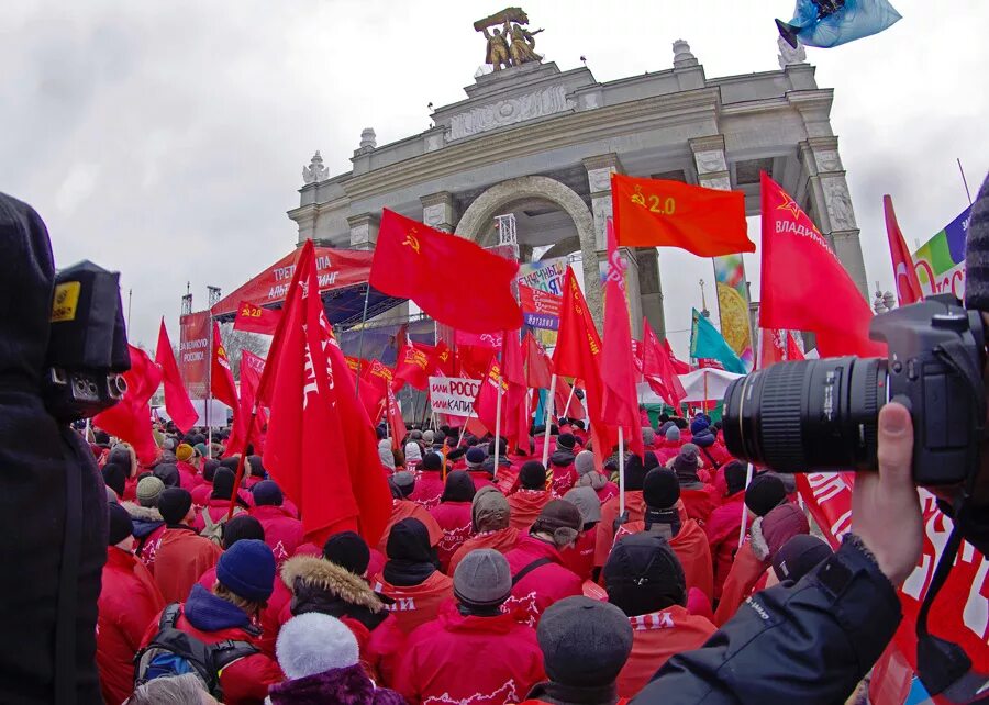 Митинг на ВДНХ. Митинги на Болотной были коммунистические. Митинг на Пушкинской. ВДНХ 23 февраля. Что будет 23 февраля в москве