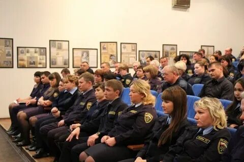 Общественная безопасность институт
