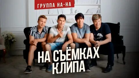 Считай помедленней