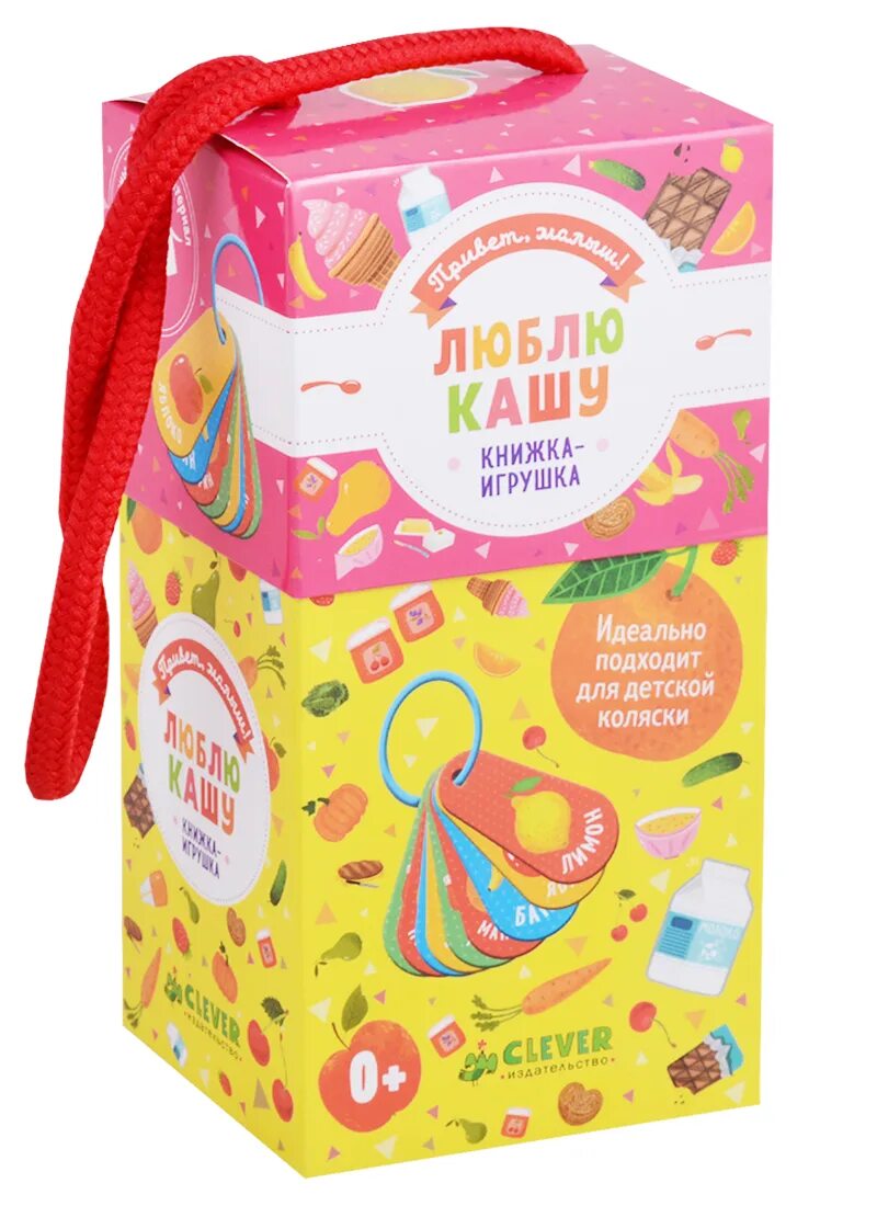 Любишь кашку. Кашей футболка. Не люблю кашу. Футболка я люблю матвея. Люблю кашу.