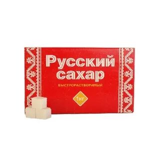 Прессованный сахар рафинад