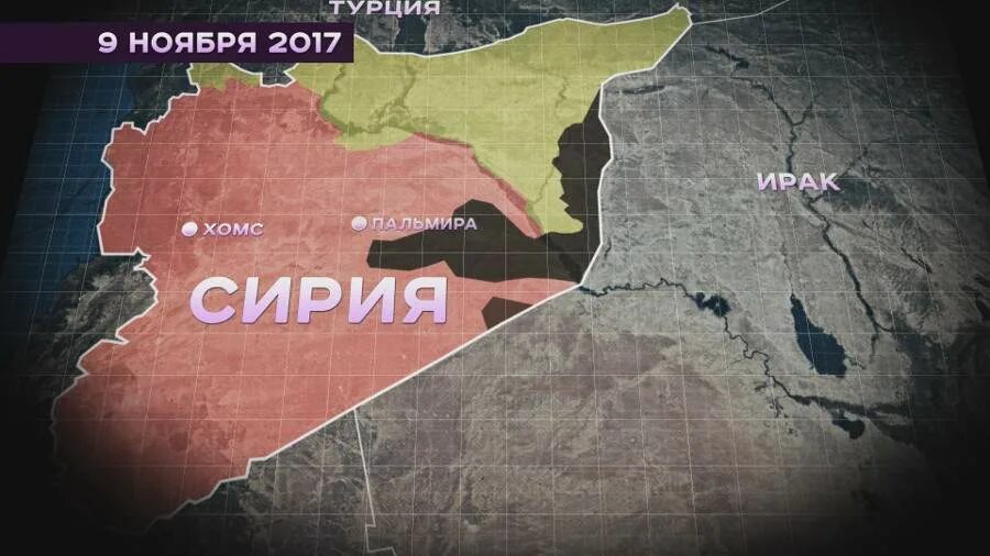 почему сирия не отвечает