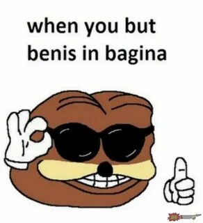Бенис