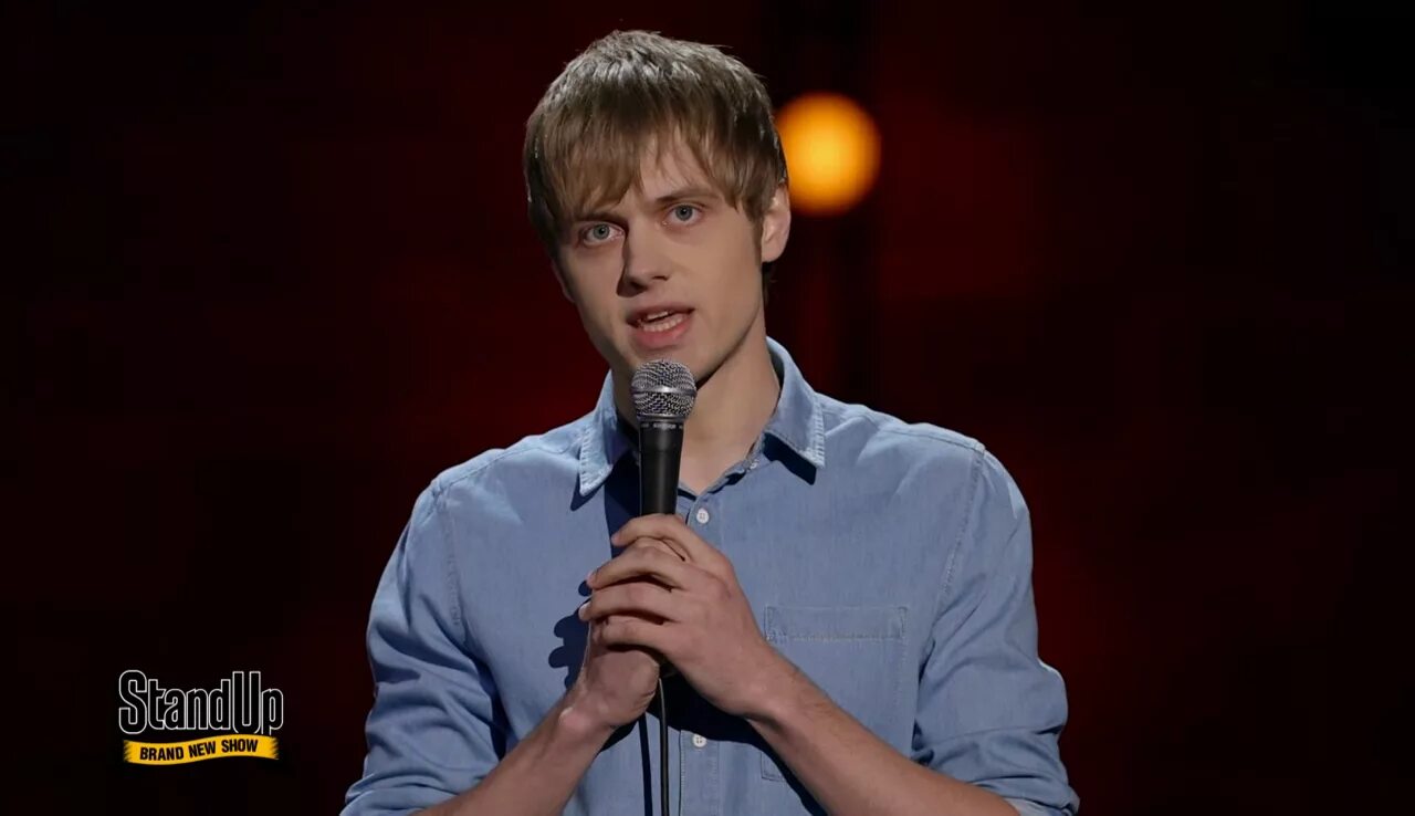 стендап парни