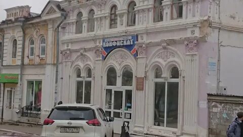 Адреса чистополь