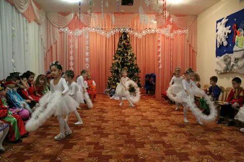 Детский сад 11 комсомольский