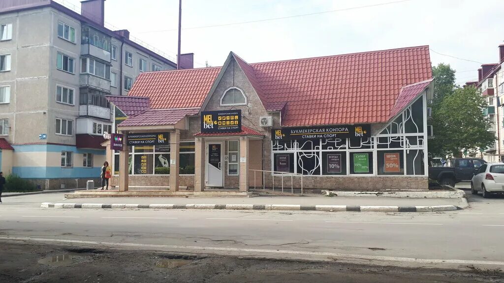 пять звезд южно-сахалинск. горького 23 южно-сахалинск. сахалинская 5 южно сахалинск. сахалинская 5 южно сахалинск. пушкина 158 южно-сахалинск.