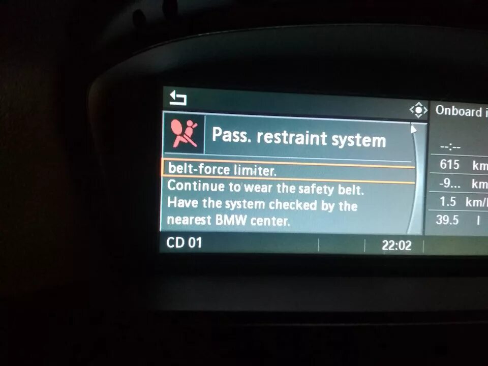 Как выключить бмв. 93b2 ошибка бмв e70. бмв е70 ошибка 93b2. ошибки bmw e90. pass restraint system bmw.