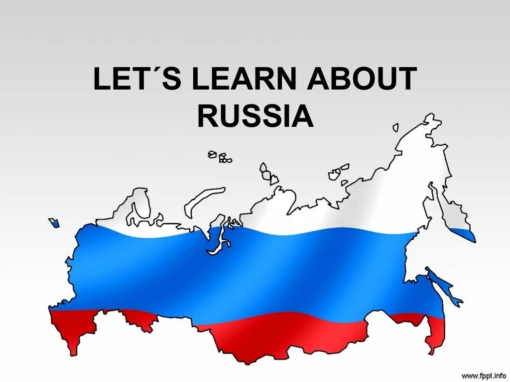 России ppt. Изображение России. Страна Россия. Моя Страна Россия. Карта России для детей.