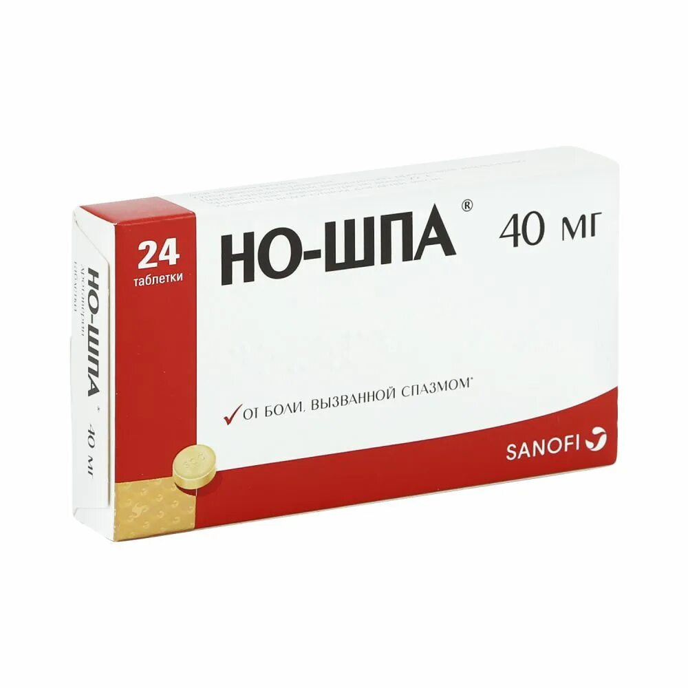 Но-шпа таб. 40мг. Но-шпа 40мг таб №24 Chinoin. Но-шпа таб.40мг №64. Но-шпа таб. 40мг №100. Можно пить ношпу при болях в желудке