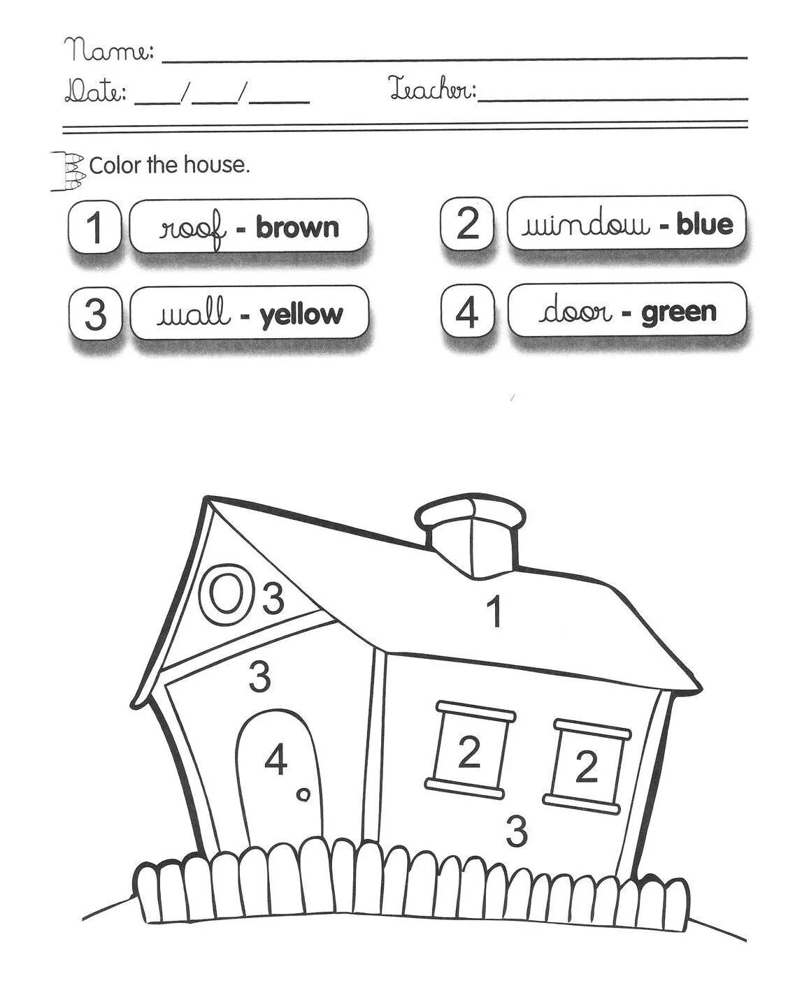 House 2 класс английский язык. Задания по английскому на тему дом. Задания по английскому языку мой дом. Задание на дом. Задание части дом для детей.