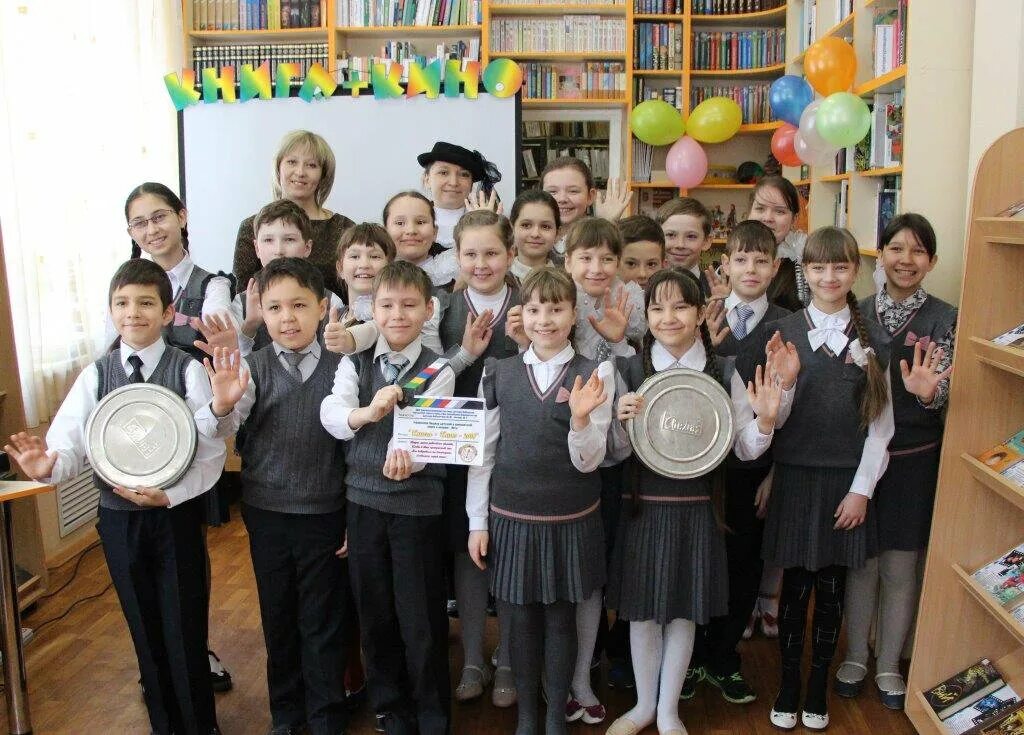 октябрьская 28 ульяновск. карла маркса 33 ульяновск. детская библиотека ульяновск новый город карбышева. созидателей 62 ульяновск. детская библиотека 28.