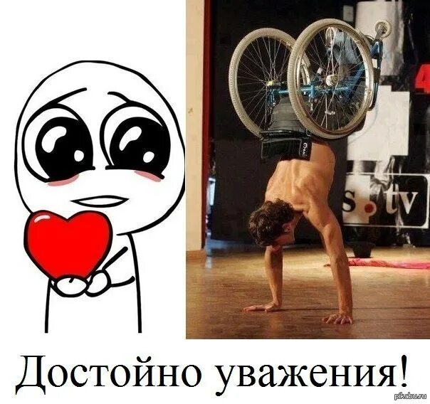 Уважение цитаты. Быть достойным уважения. Каждый человек достоин уважения. Быть достойным уважения. Быть достойным уважения.