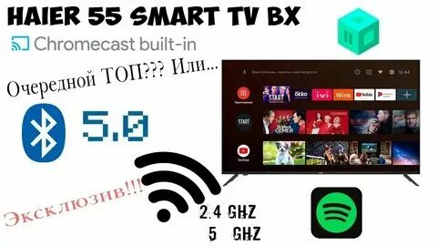 Хаер или самсунг. Хаер или самсунг. Bosch lg samsung. Хаер или самсунг. Хаер или самсунг.
