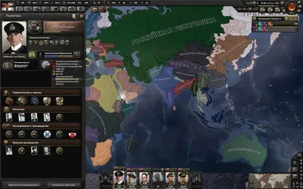 Hearts of iron 4. Пехотное снаряжение hearts of iron 4. Мод хой 4 марионетки. Hoi 4 управление марионетками. Hearts of iron 4 марионетки.