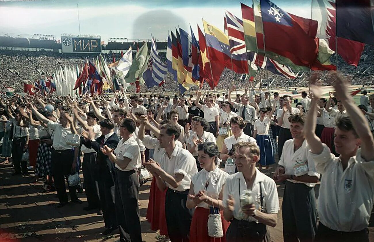 Международный кинофестиваль 1957. Vi Международный фестиваль молодежи и студентов в Москве 1957г. Всемирный фестиваль молодежи и студентов в Москве. 1957 Г.. Фестиваль молодежи в СССР 1957. Фестиваль молодёжи и студентов в СССР В 1957 году.