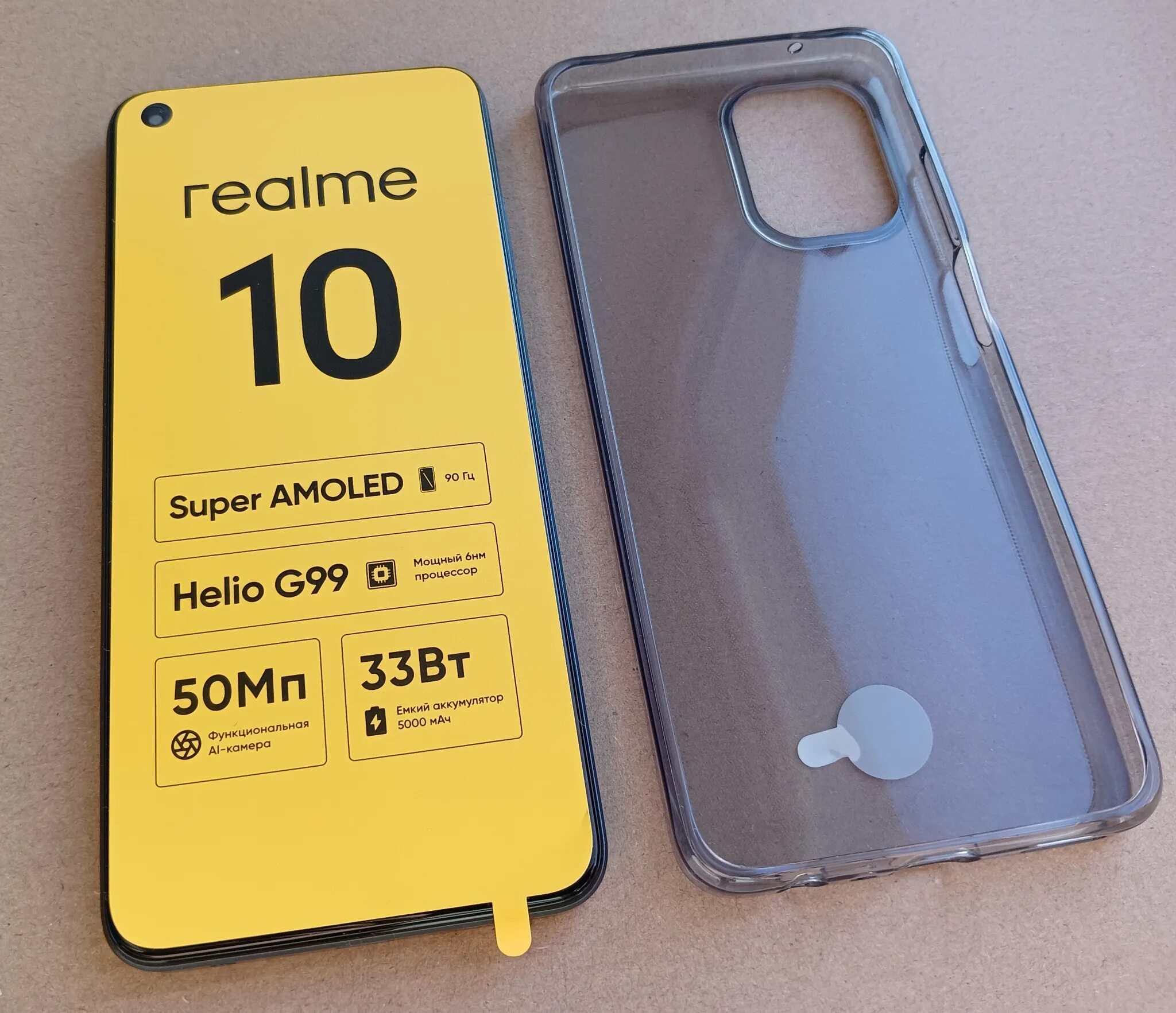 Realme note 50 4 128gb купить. Realme Note 50 4/128gb. Смартфон Realme 10 128 ГБ. Realme 10 8/128 ГБ черный. Realme 10 черный.