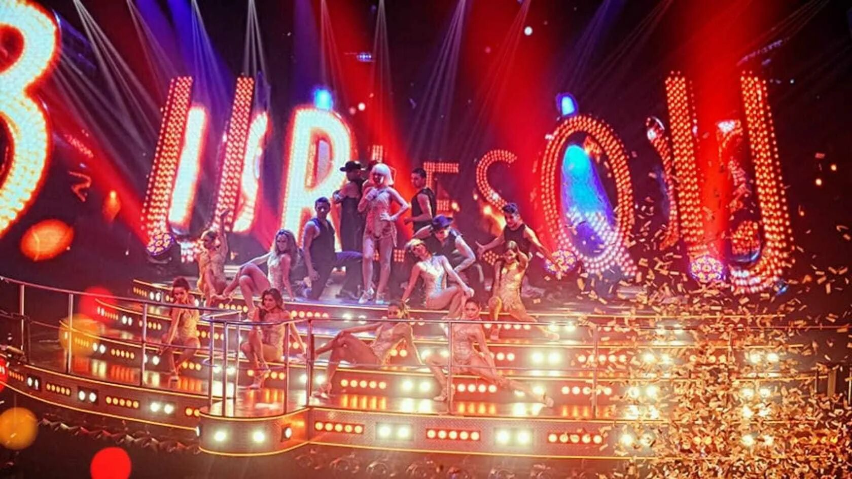 Coco bongo