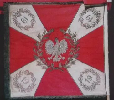 Знамена полков