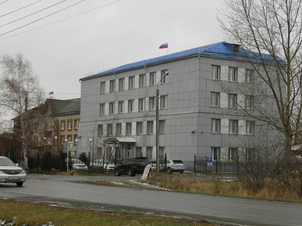 Зиминский городской суд иркутской области. Зиминский городской суд зима. Г. зима (Иркутская область), улица Ленина, д. 4. Районный суд Иркутск.