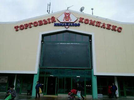 Альфа москва отзывы