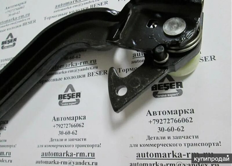 906 аналог. Ролик нижний сдвижной двери спринтер 906. спринтер классик упор сдвижной двери. ролик сдвижной двери спринтер 906 средний.