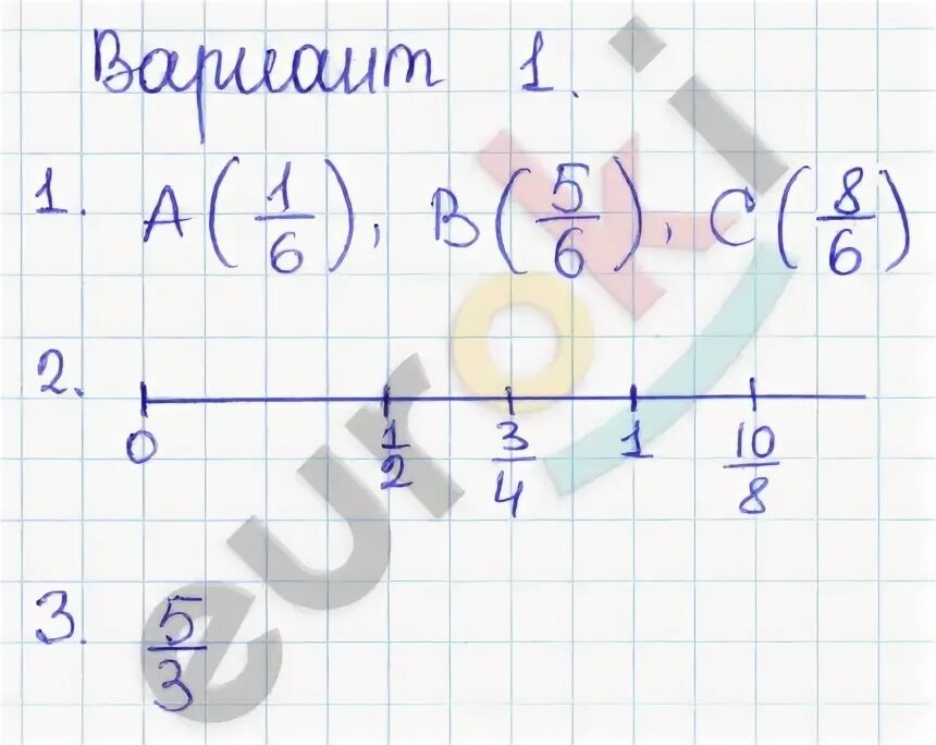 Математика 5 класс дидактические материалы Кузнецова п- 34.