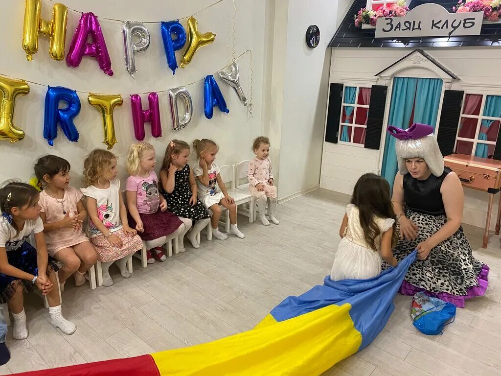Фото: Заяц-клуб, организация и проведение детских праздников, Парковая ул., 7, Б
