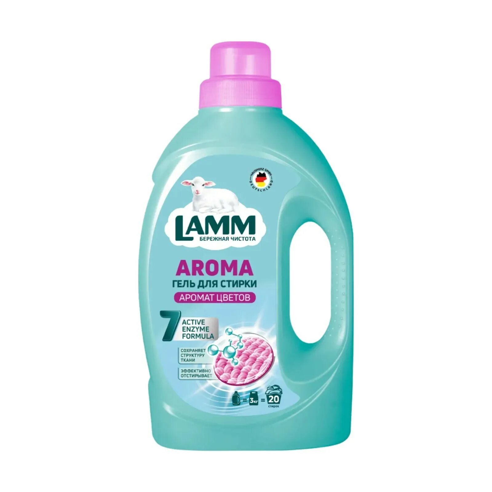 Lamm universal. Гель для стирки lamm color, 1,3 кг. lamm гель для стирки. гель для стирки lamm &quot;альпийская свежесть. гель для стирки karso extra fresh 3 л.