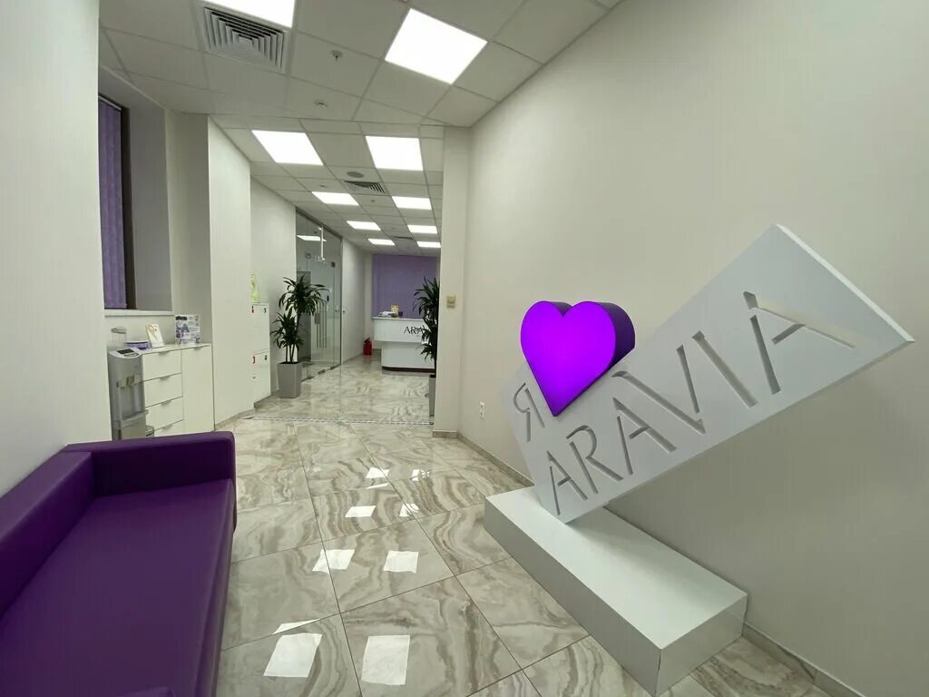 2. аравия учебный центр москва. офис аравия казань. аравия учебный центр спб. аравия обучающий центр москва.