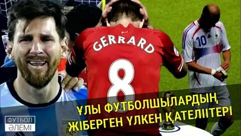Қыздың алғашқы порносы - football247.ru