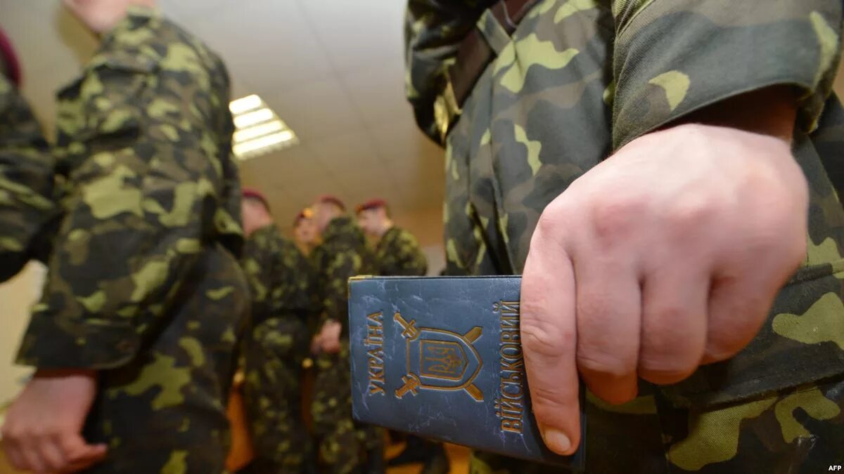 Срочная служба в ВСУ. Военкомат Украина. Призыв в армию Украина. Срочник ВСУ.