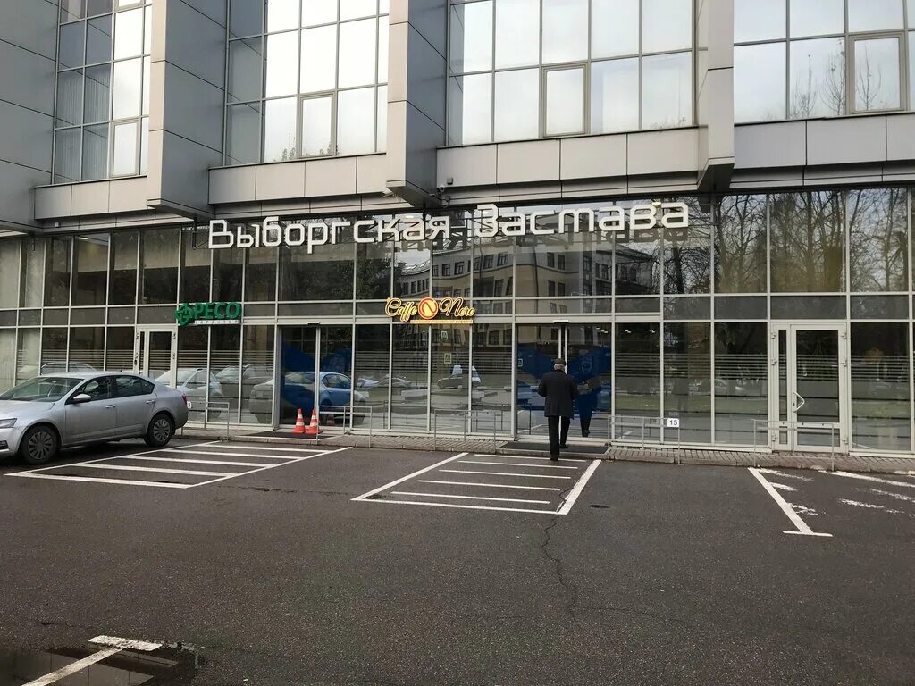 Бц выборгский. Бизнес центр Выборгская застава Санкт-Петербург. Большой Сампсониевский 68 БЦ Выборгская застава. Санкт-Петербург, большой Сампсониевский пр., 68д. Большой Сампсониевский проспект 68н бизнес центр.