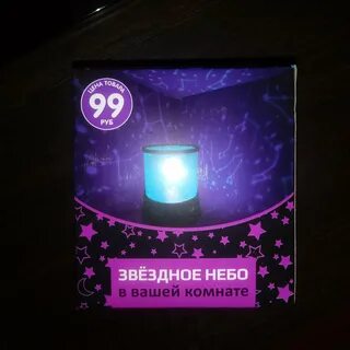 Проектор фикс прайс