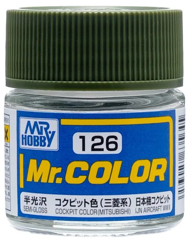 Sail color. Gunze sangyo mr.hobby. gunze sangyo mr. hobby краска 10 мл rlm65 light blue. mr hobby mr color c104. c304 краска 10мл olive drab fs34087.