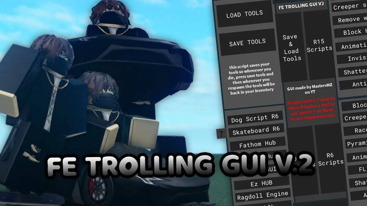 Roblox Ultimate Trolling gui. Скрипт на ТРОЛЛИНГ. Roblox troll gui. Скрипты РОБЛОКС.