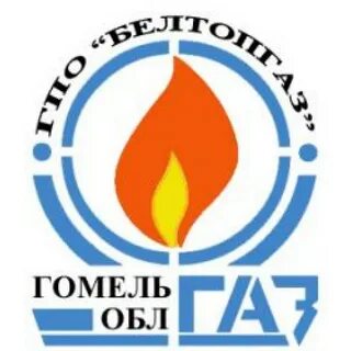 Гомельоблгаз