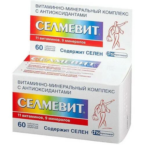 Витамины устраняют. Селмевит интенсив витамины. селмевит таб.п.о.№60. селмевит интенсив таб.№60. селмевит интенсив n60 таб. фармстандарт-уфавита.