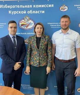 Рес курск