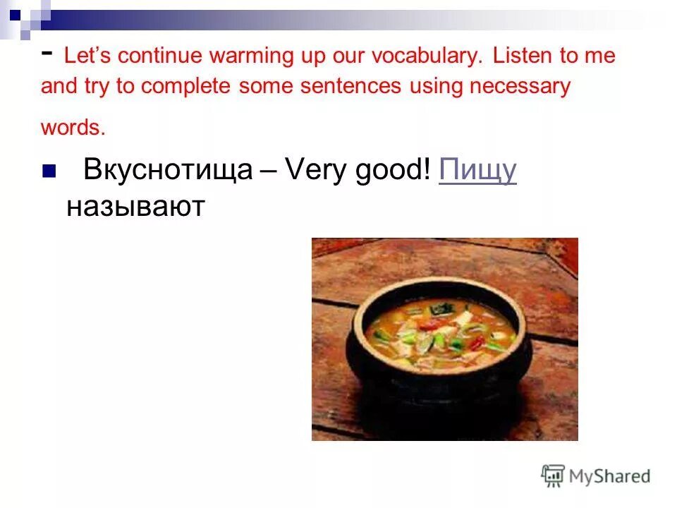 Atelier ryza: ever darkness. The most memorable journey надпись. Lets continue. Lets continue. Atelier ryza аниме.