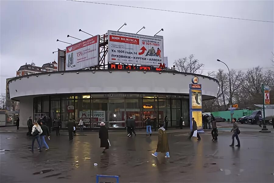 Станция 1905 года Москва. Станция метро улица 1905 года Москва. Метро 1905 магазины