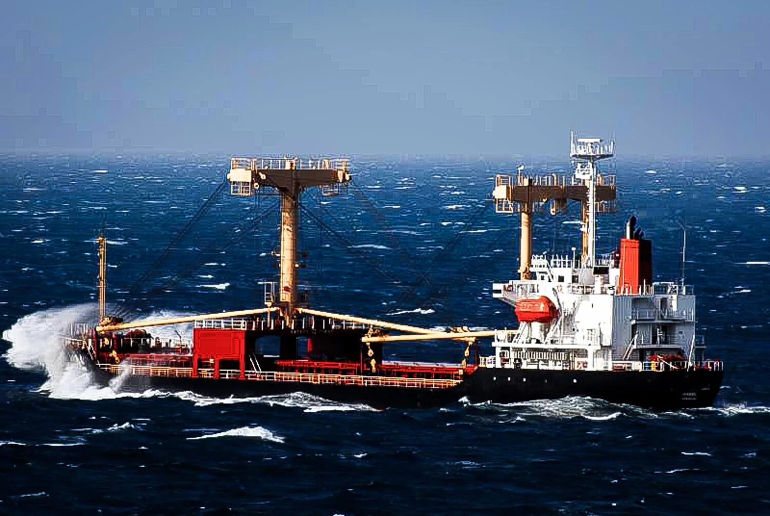 Cargo vessel