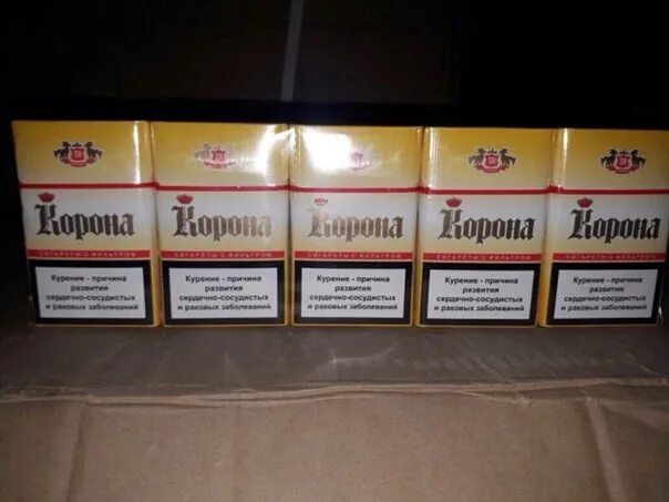 Белорусские сигареты корона слим 100. Сигареты корона Беларусь. Корона Голд СС сигареты. Корона 24 сигареты.
