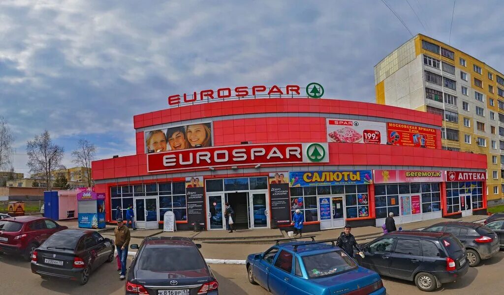 Спар светотехстрой саранск. Евроспар саранск юго запад. Спар светотехстрой саранск. Спар светотехстрой саранск. Спар светотехстрой саранск.