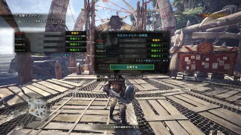 World multiplayer