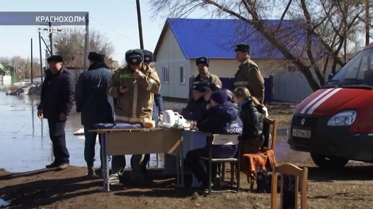 Погода оренбург краснохолм на неделю. Краснохолм. Паводок в Краснохолме Оренбургской области. Село Краснохолм. Краснохолм Оренбург.