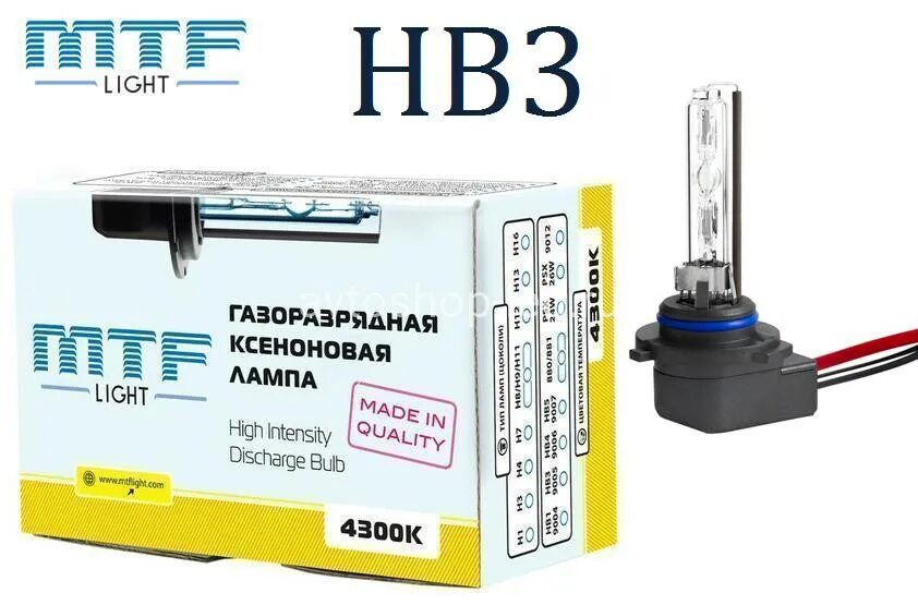 Лампы ксенон MTF - Light. Лампа h3 led MTF. Ксенон MTF Light 4300. MTF xbhb4k4 ксеноновая лампа hb4 4300k MTF.